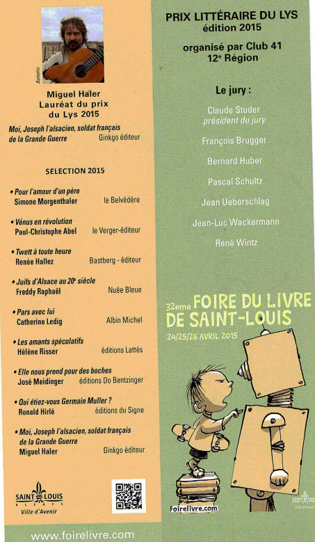 Prix du Lys